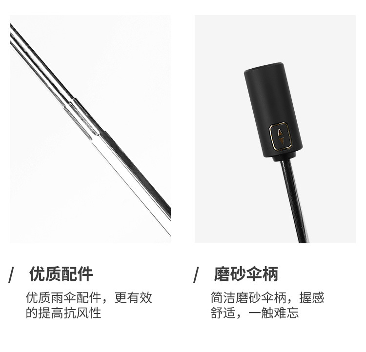 详情页_12.jpg