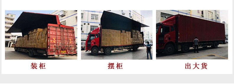 11039771042_1181683667