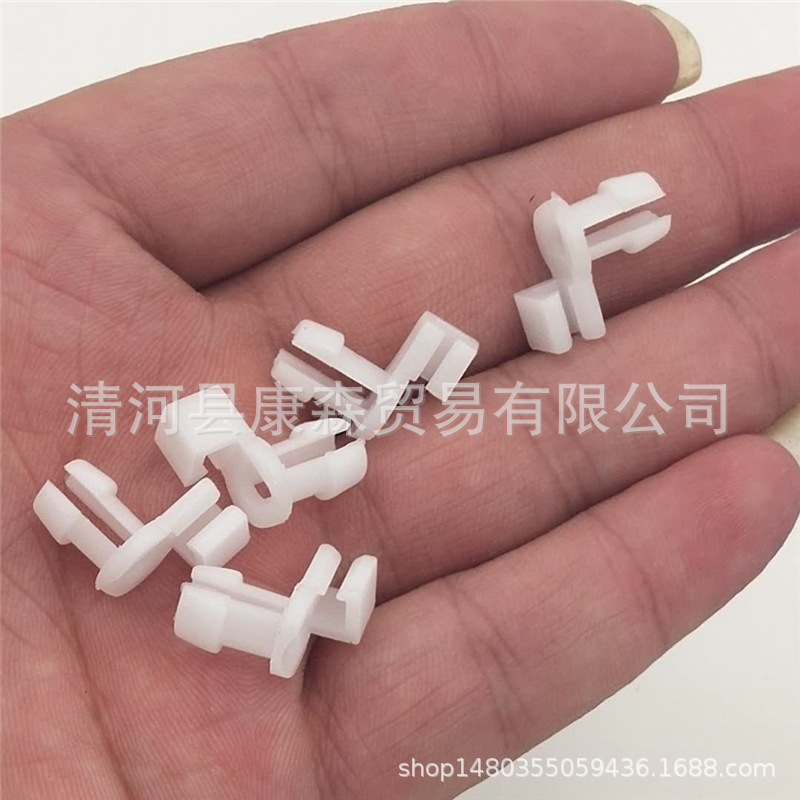 通用型中控门锁内芯卡扣 拉手卡扣 锁卡子 卡扣 微型车中控卡