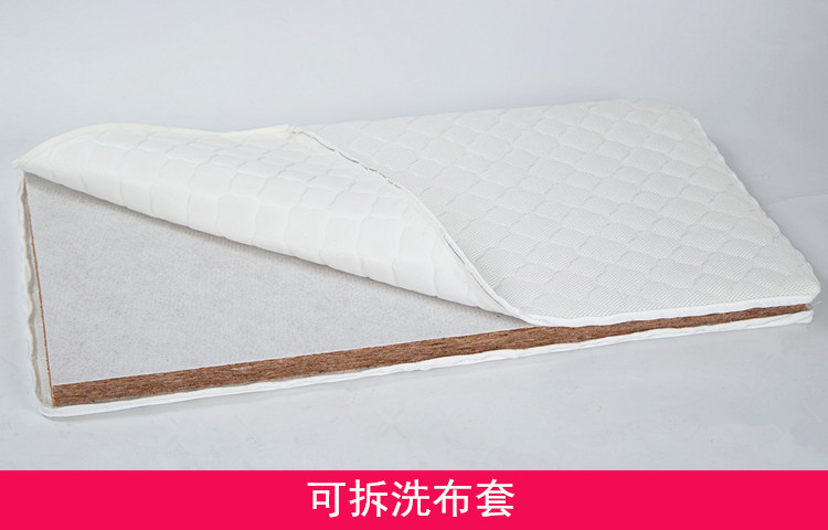 9可拆洗图片