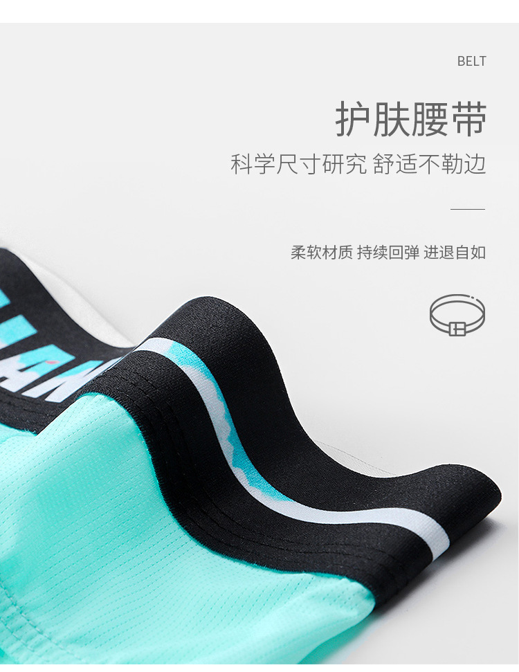 详情_03.jpg