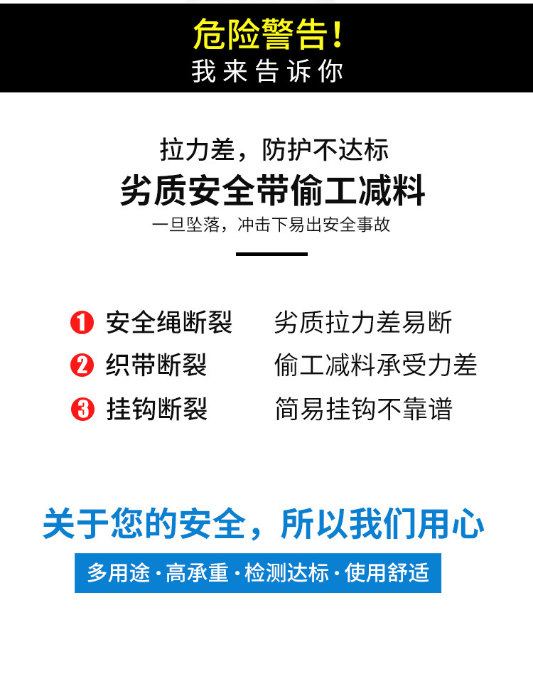 详情页_02