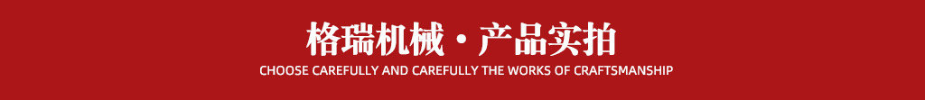 实拍.jpg