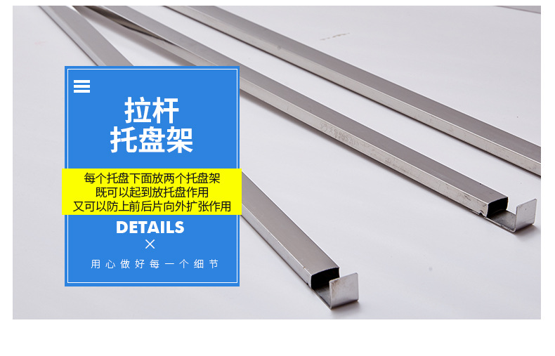 105网格隔断款_31