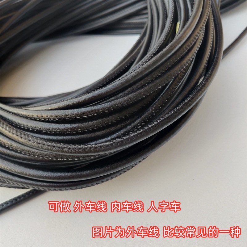 IMG_20200707_184259_副本