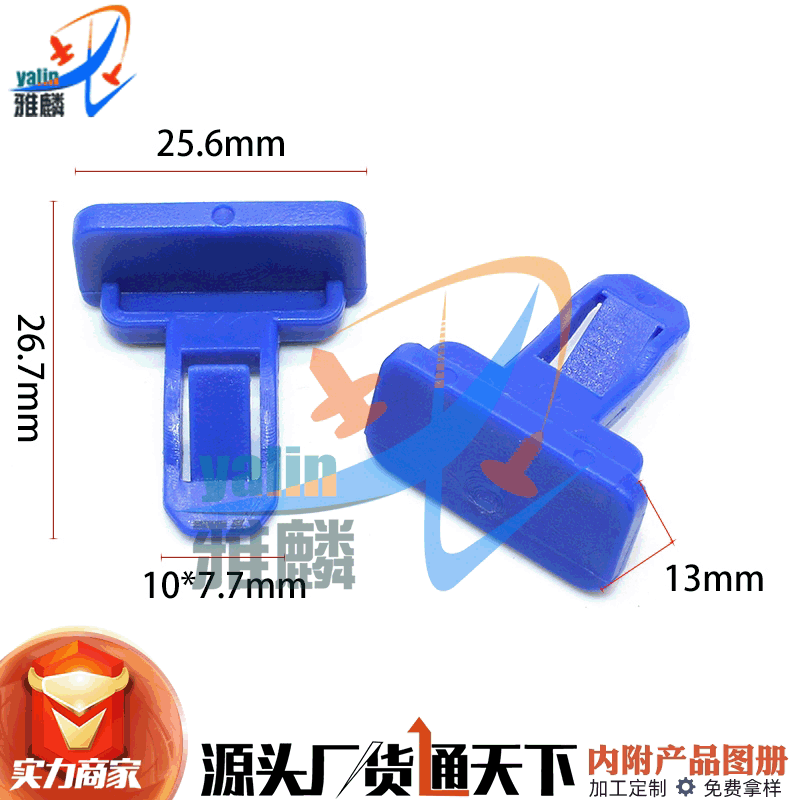 HC336 (1)