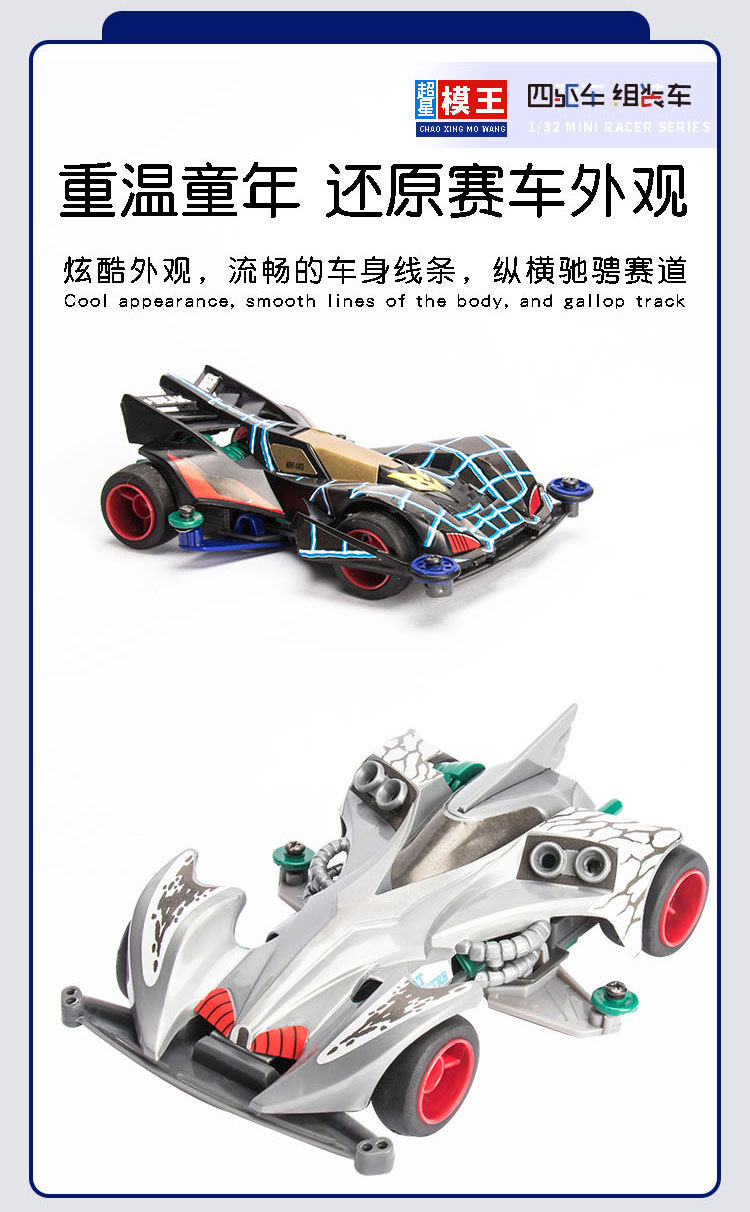 白色盒子1_03.jpg
