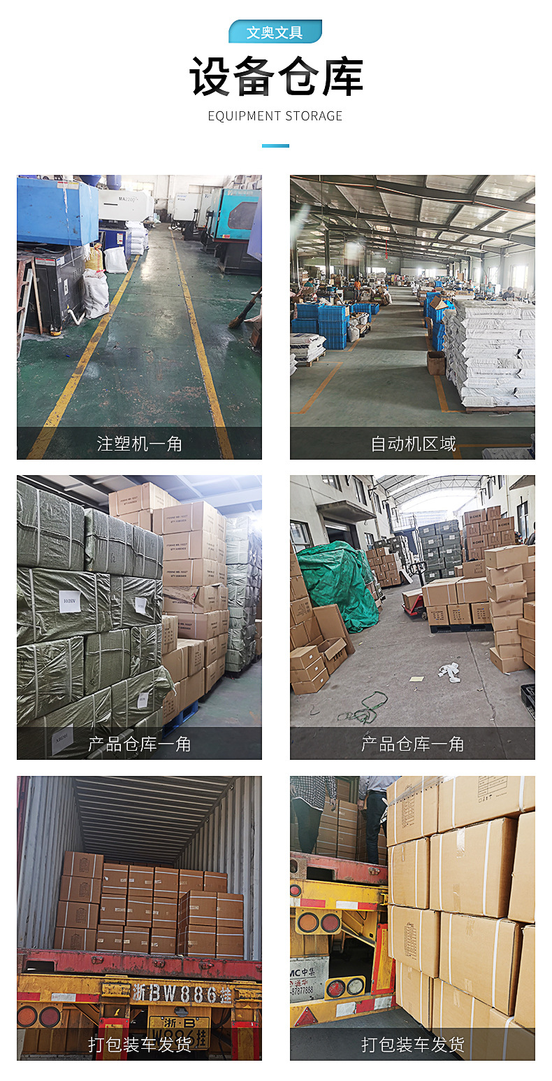 卷笔刀详情_15