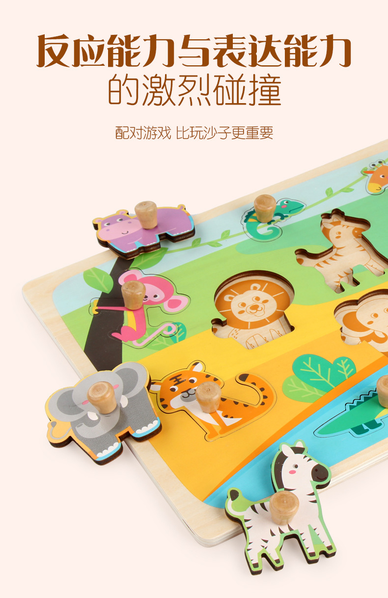 详情页_06