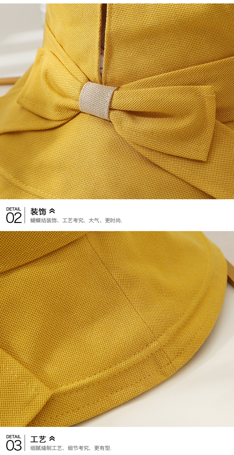 详情1_18.jpg