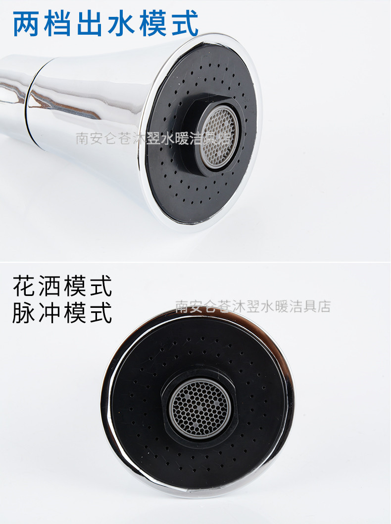 喇叭花洒头详情_03.jpg