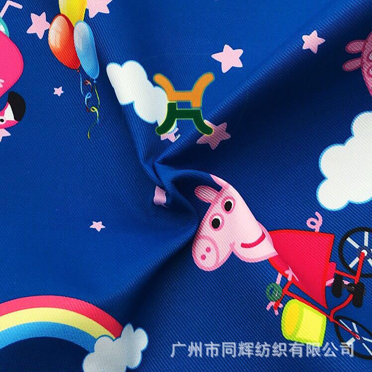 微信图片_2020092812063919