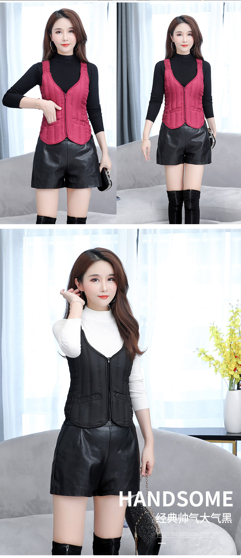 2020新款宽肩马甲