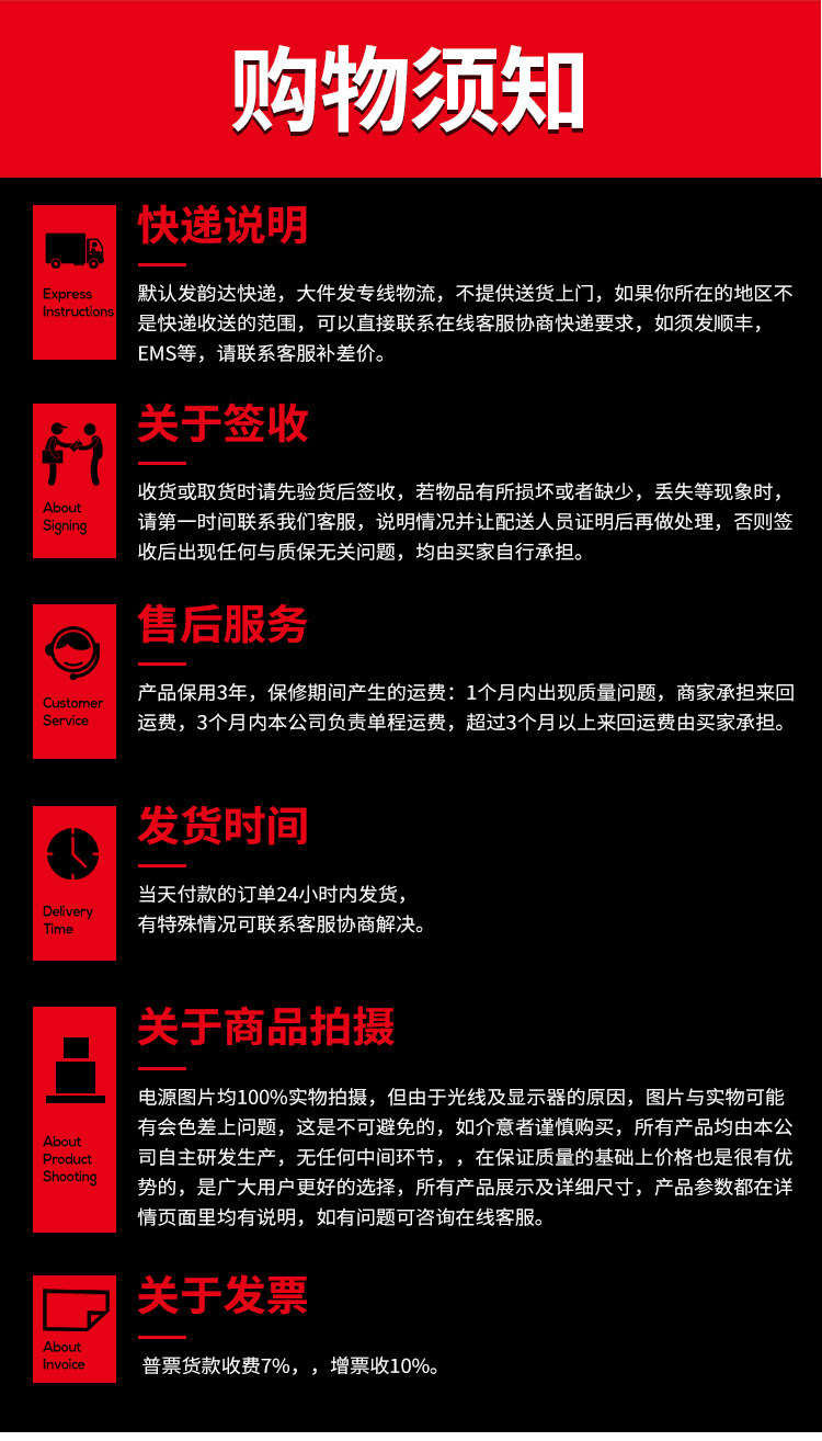 CLPS详情页_20.jpg