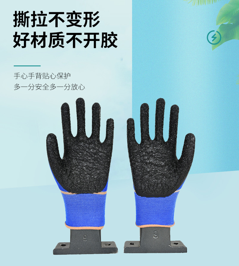 蓝条纹黑皱开_05.jpg