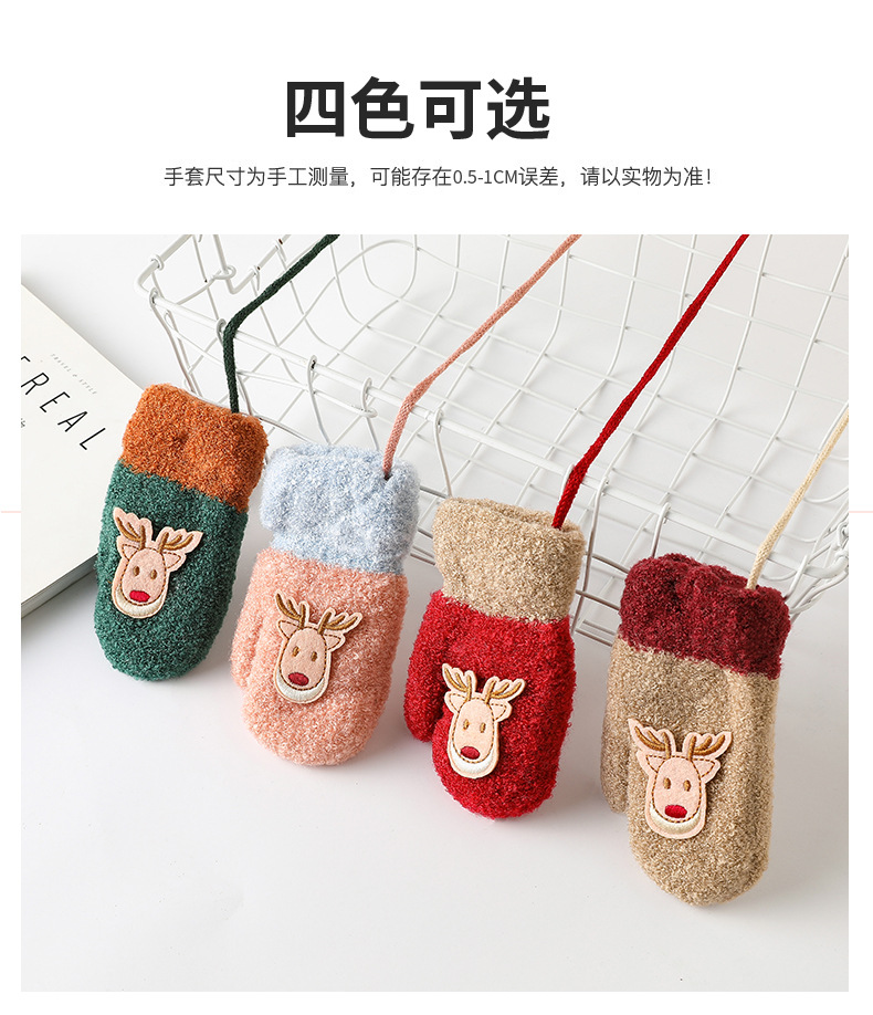 鹿角包装_08.jpg