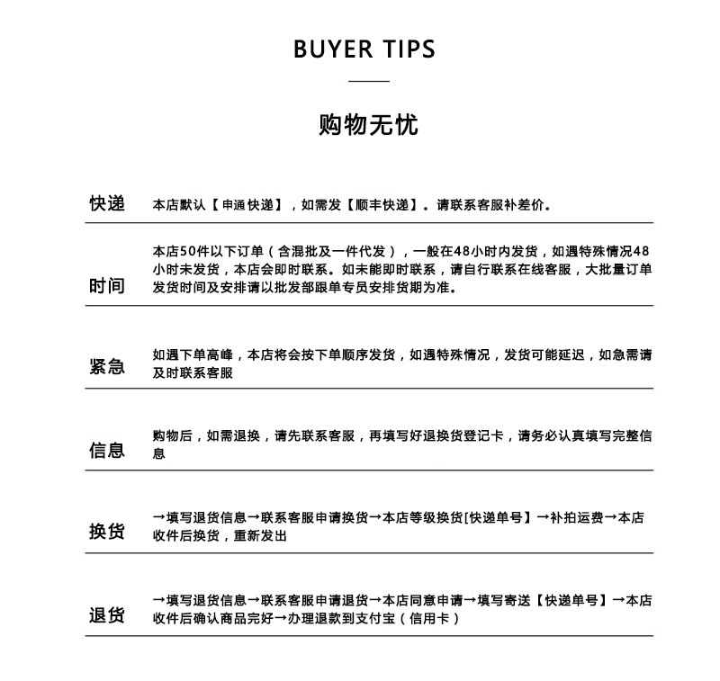 4080360536_890566057