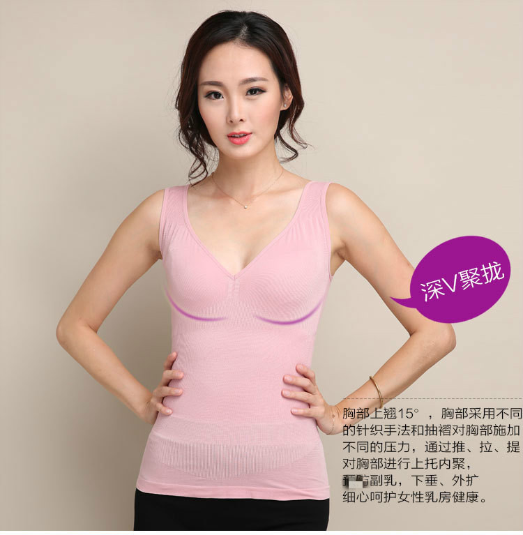 一片式背心详情页_09