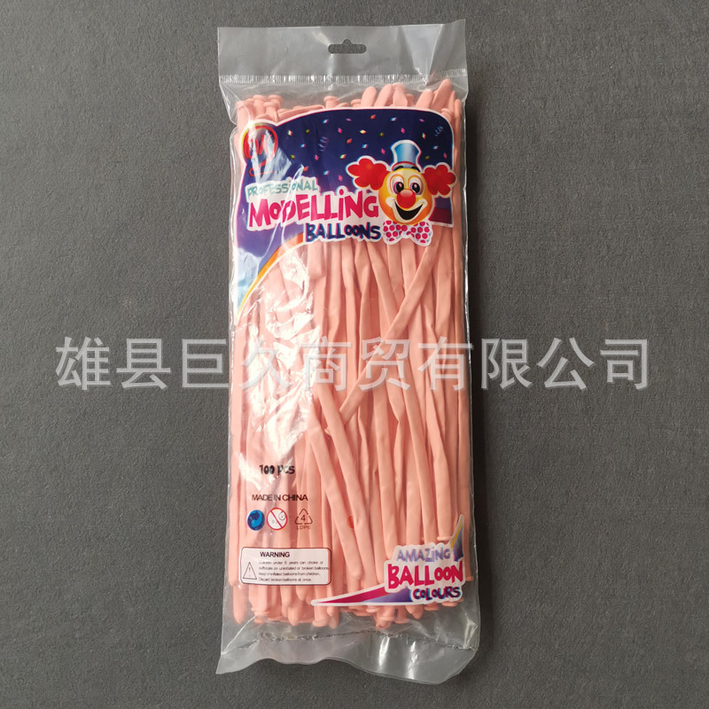 微信图片_20200521192342