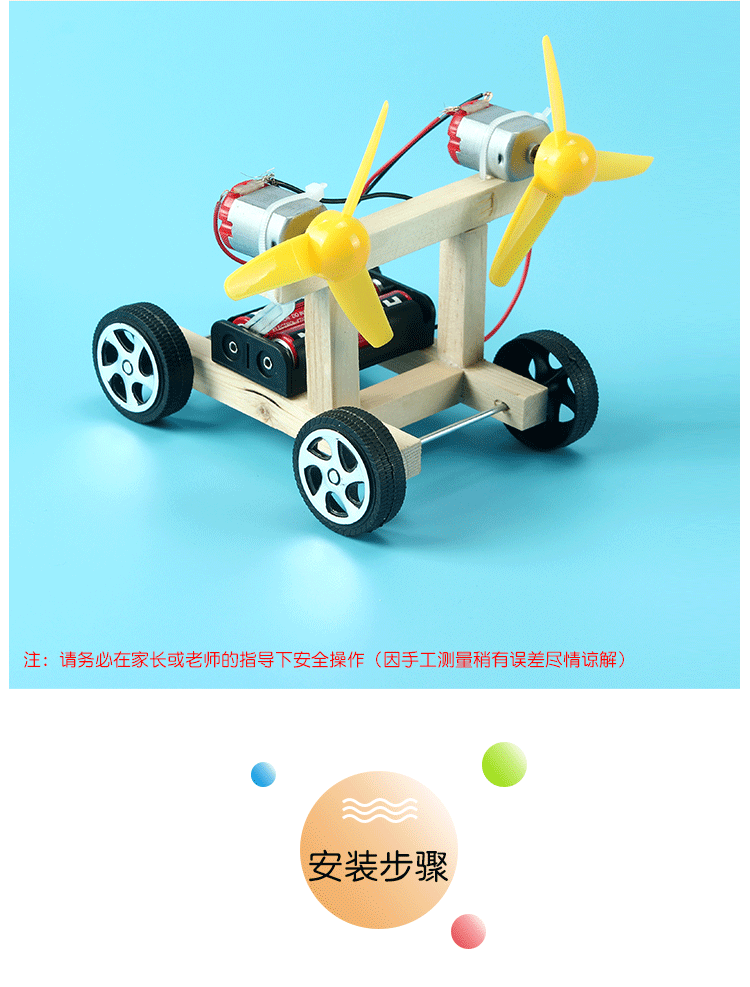 -详情_05.gif