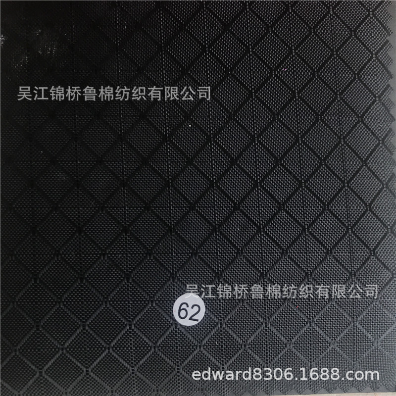牛津布格子提花化纤布47.jpg