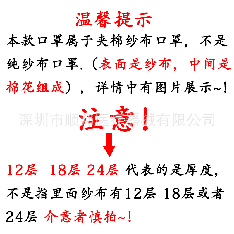 详情06
