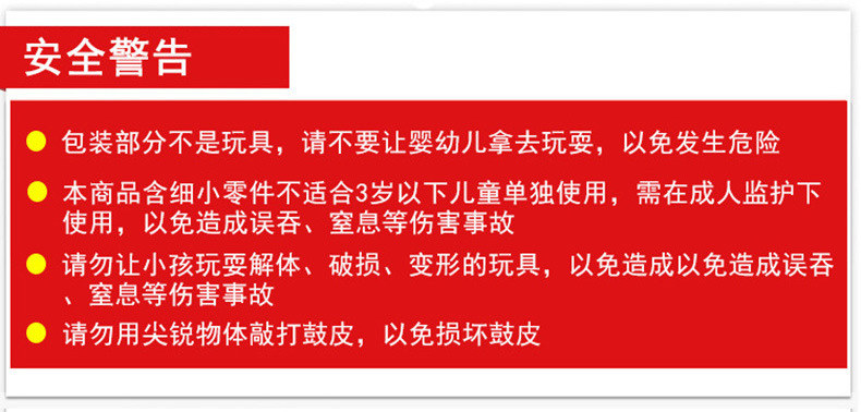 790详情 (8).jpg