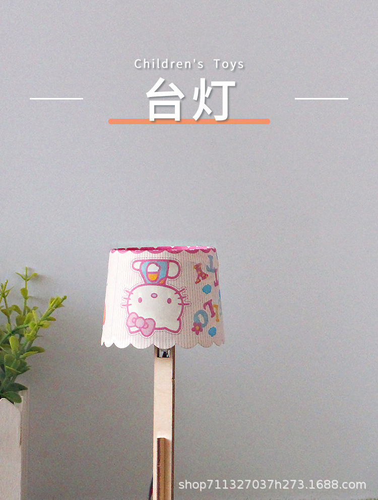 模型摆件_01.jpg