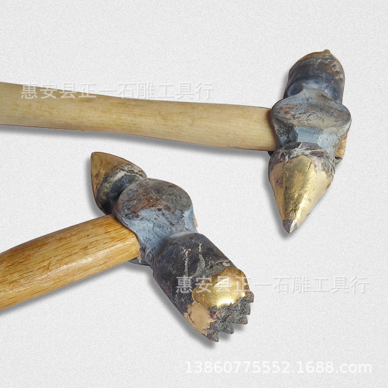 单点凿毛锤头15 拷贝 副本.jpg