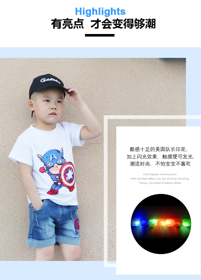 亮灯T恤_02