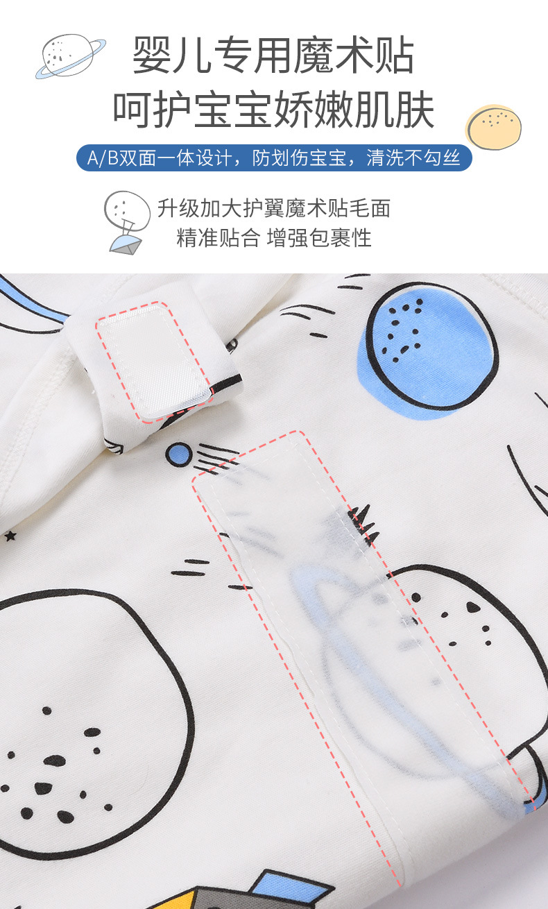 详情_09.jpg
