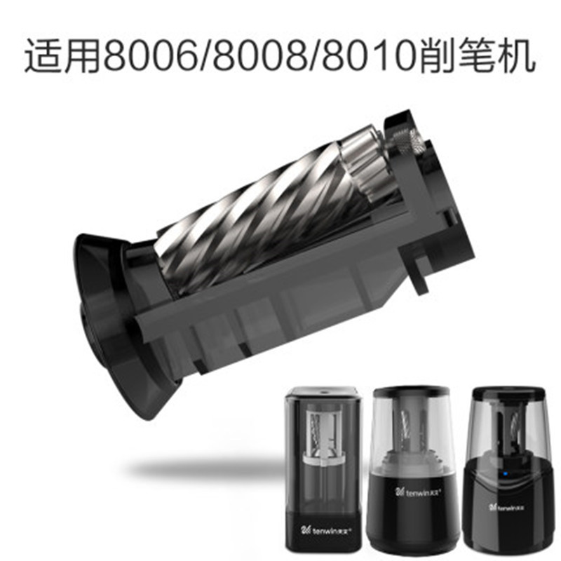 O1CN01A8EBga1ENlDInQ1Gc_!!2745