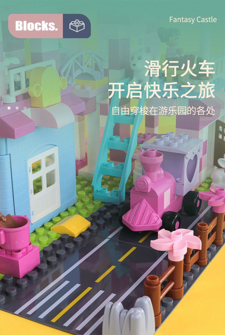 详情页_03.gif