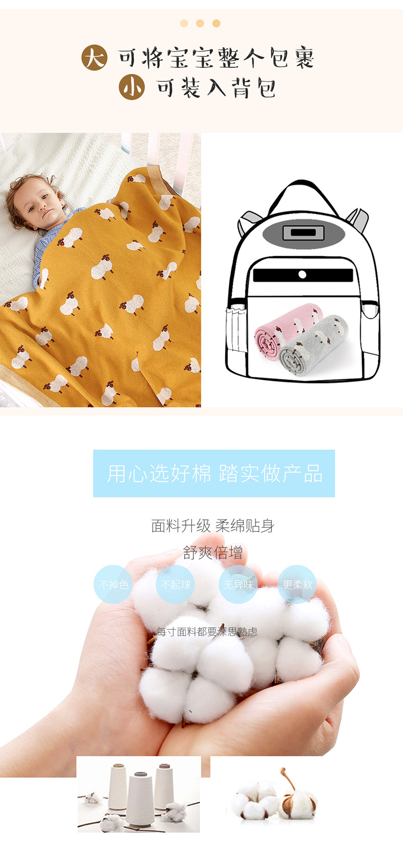 详情_04.jpg?x-oss-process=image/format,png