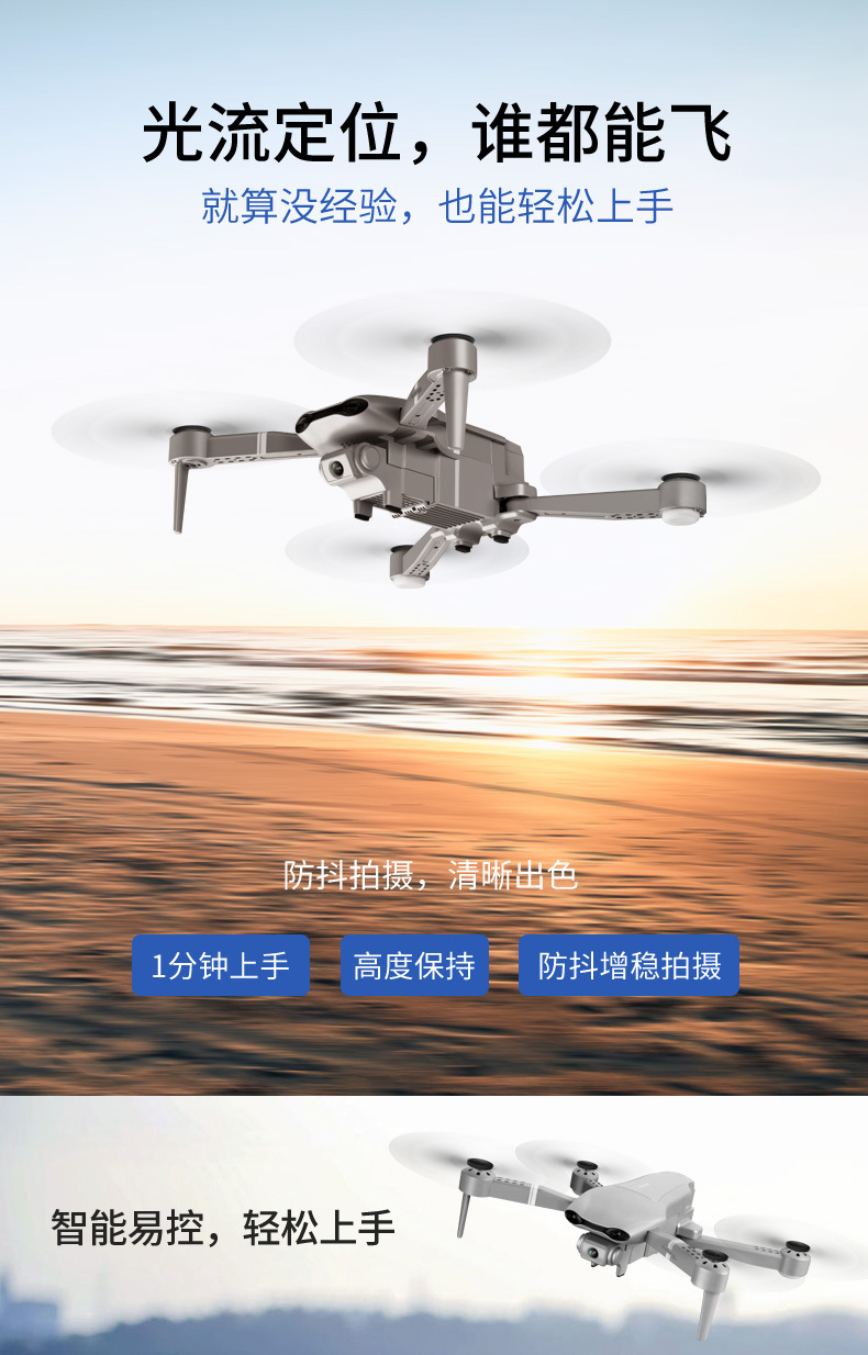 GPS折叠灰a_15