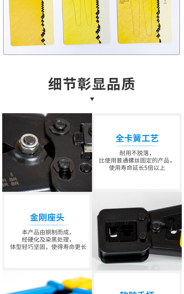 通孔_09.jpg
