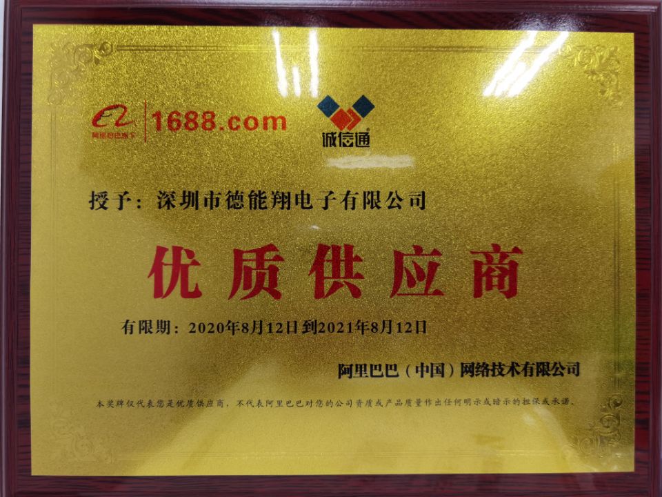 63BEAF5A53F2BD87B4DC6C8BDFBC40