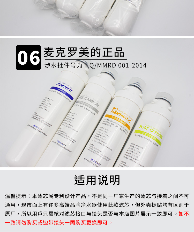 详情1_05