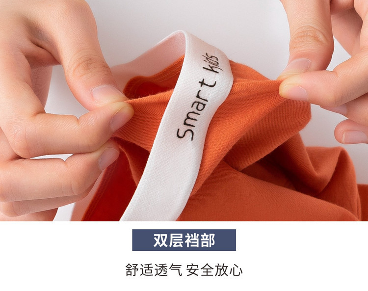 详情-16439937579_1922474395_副本.j