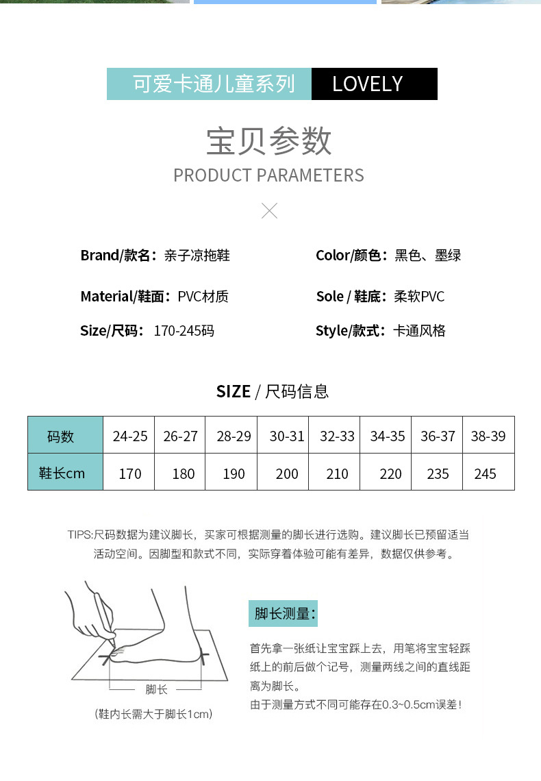 详情_04.jpg