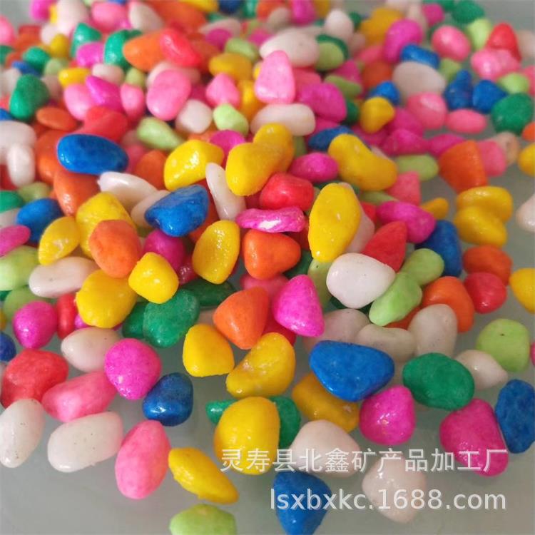 mmexport1597309883880