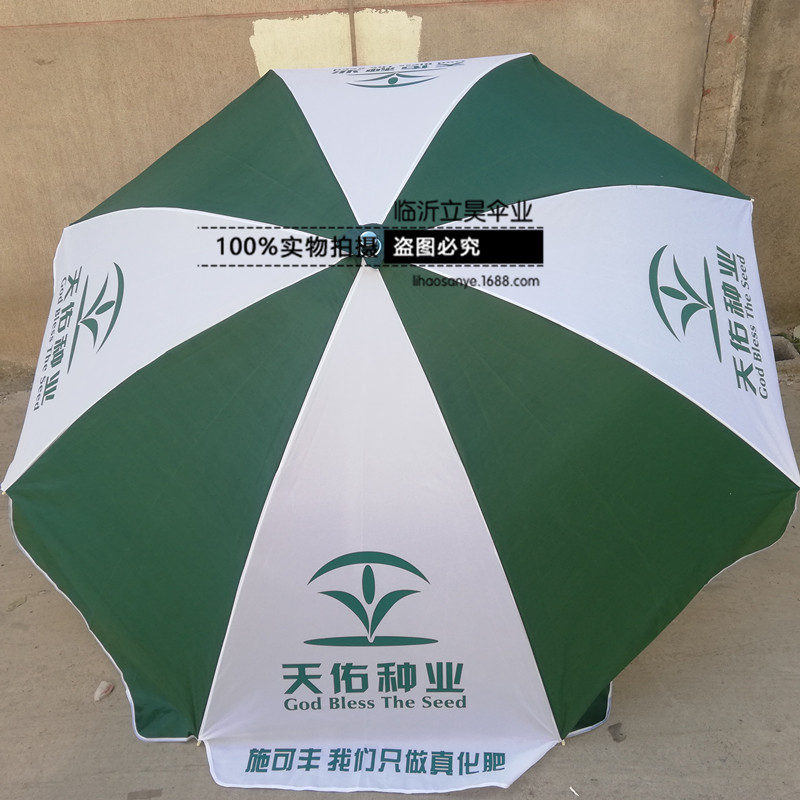 QQ图片20200309104653_副本