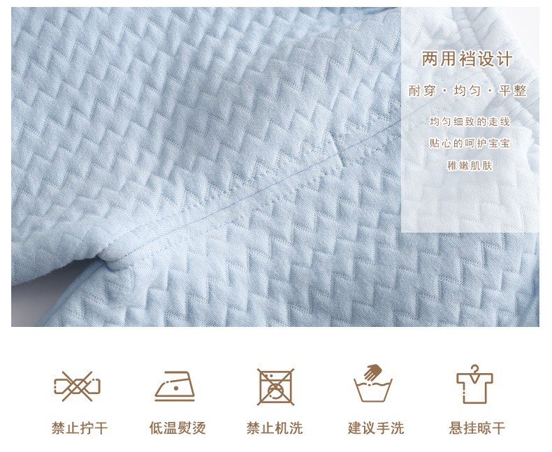 随心裁套装详情页_03