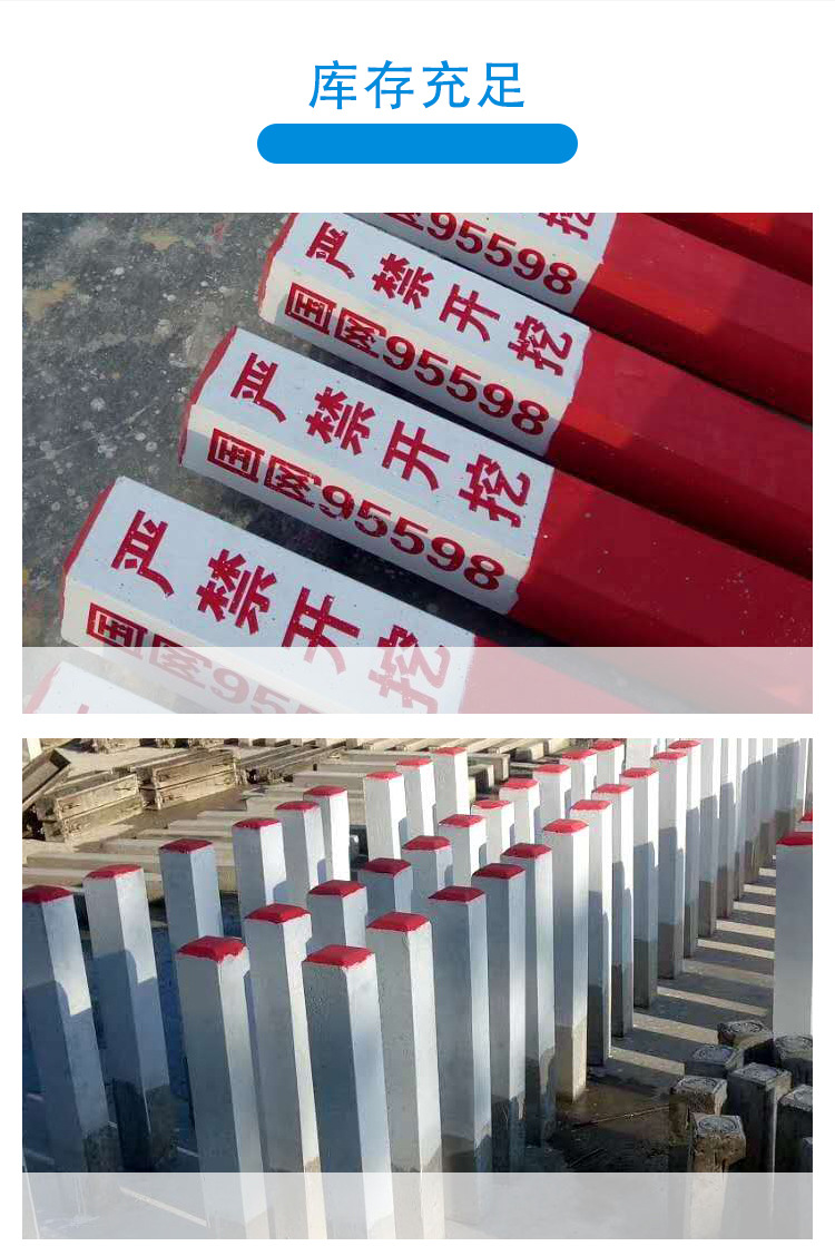详情页3.jpg
