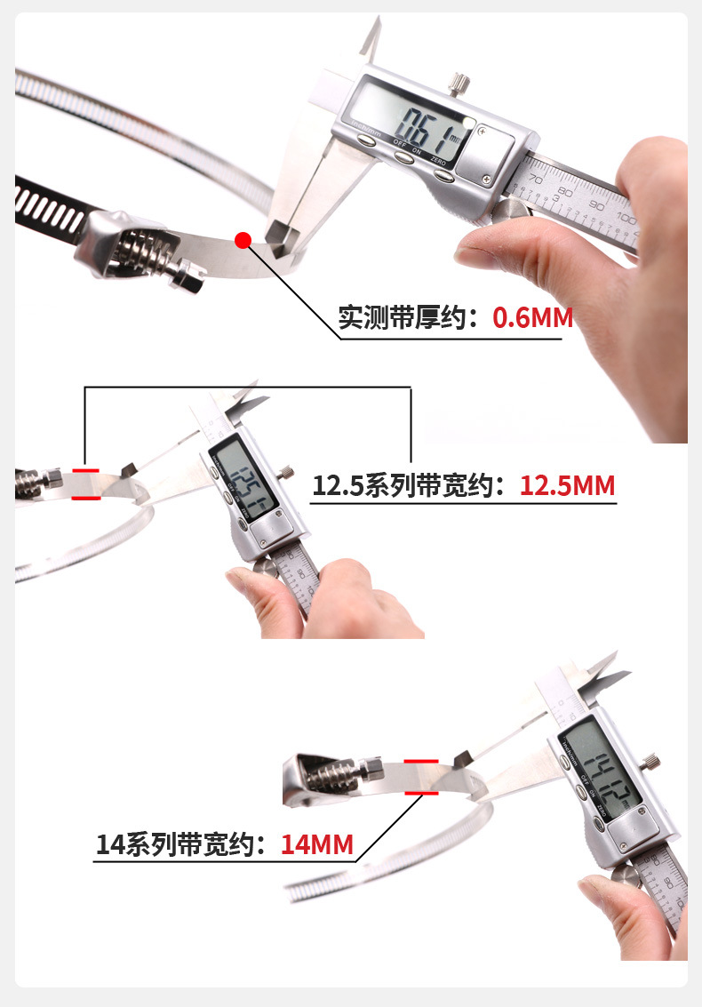 2020详情页 (8).jpg