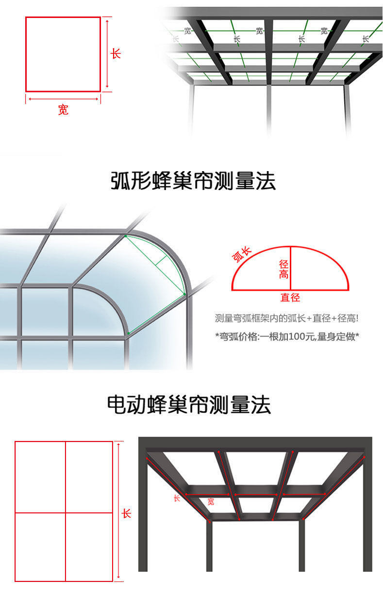 微信图片_20200514205026_副本