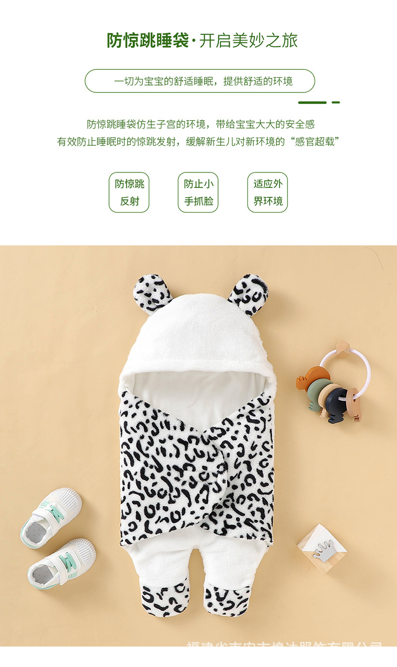 详情_04.jpg?x-oss-process=image/format,png