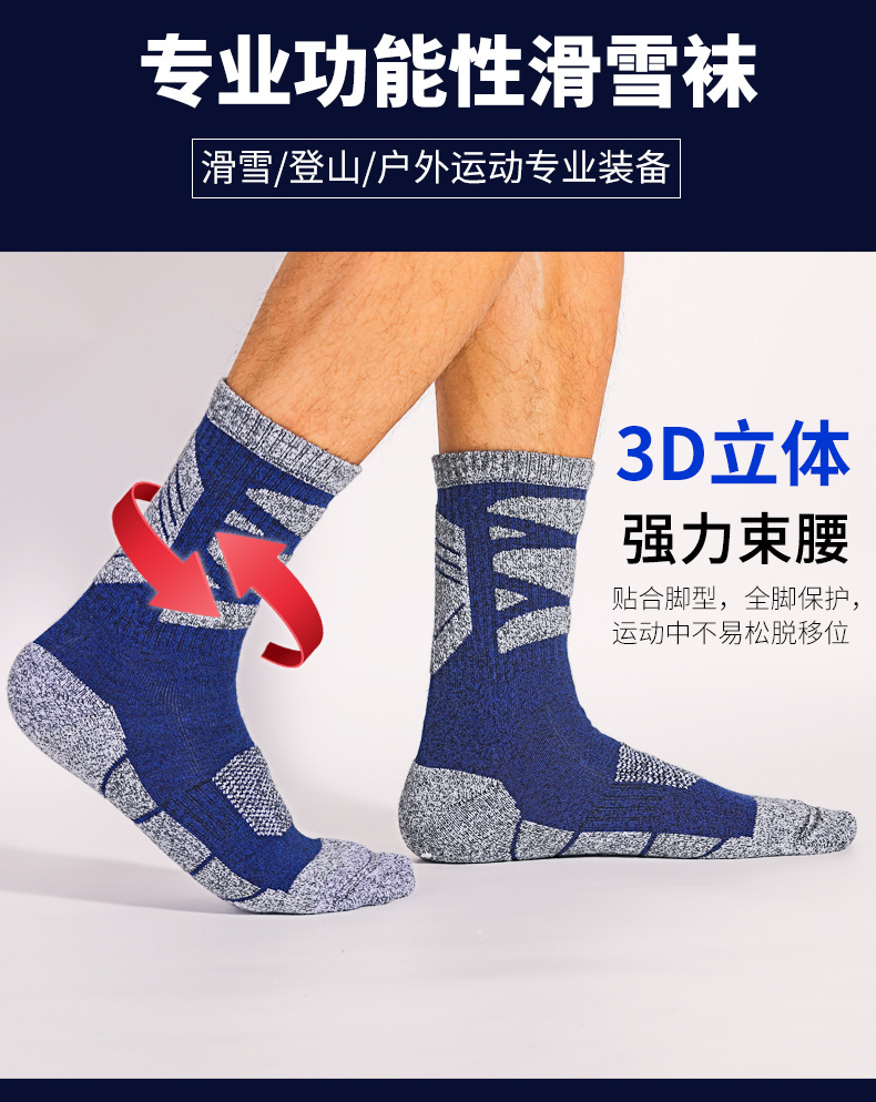 详情1_07