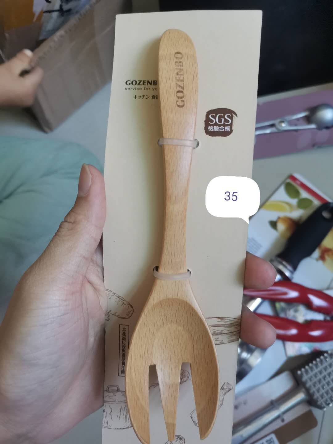 微信图片_20201113214408