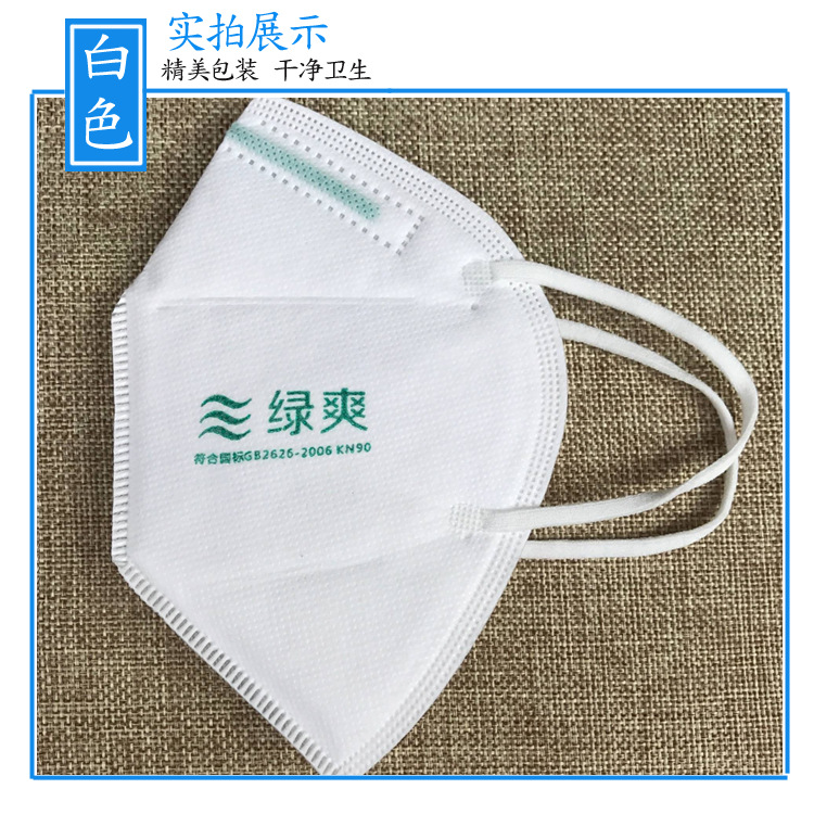 绿爽9000口罩介绍 (4).jpg